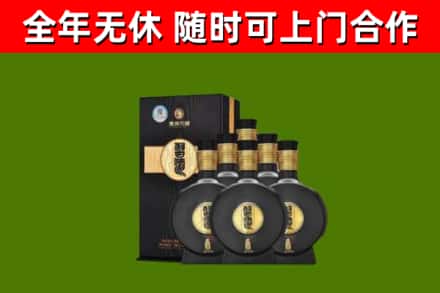 江北区烟酒回收习酒1988.jpg