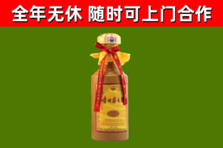 江北区回收15年份茅台