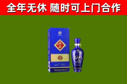 江北区回收杜康