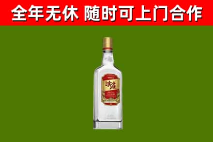 江北区烟酒回收尖庄酒.jpg